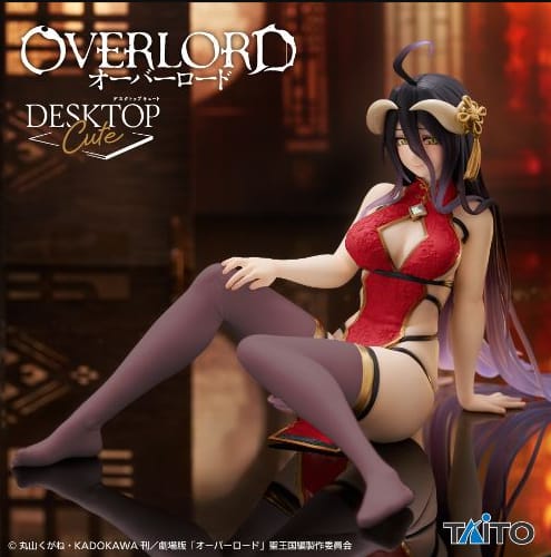 Figura Taito - Albedo China