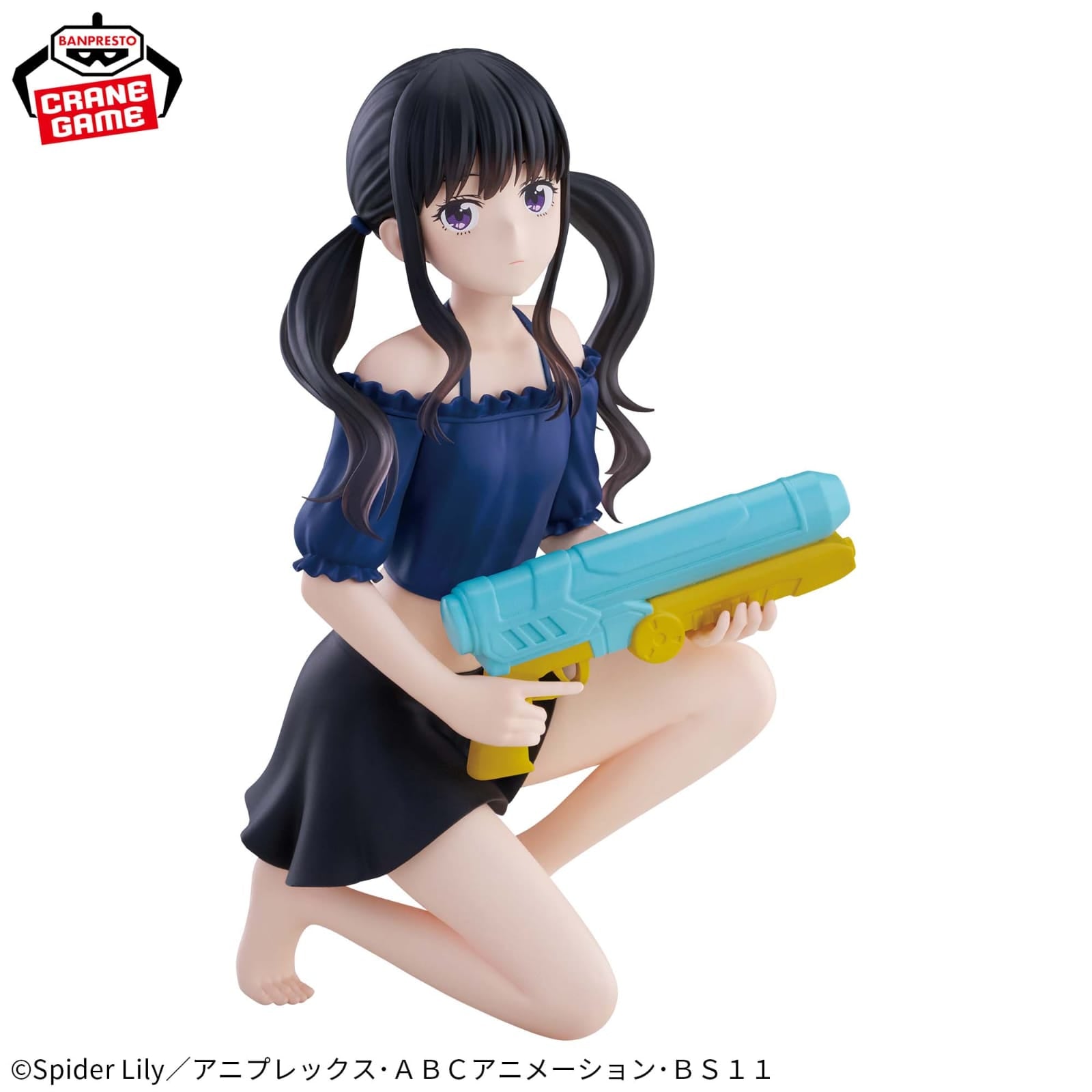 Figura Banpresto - Lycoris Recoil - Inoue Takina - Espresto Aqua Twinkle