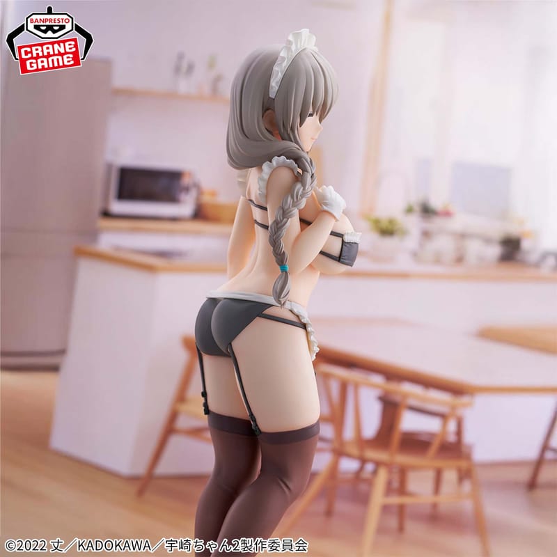 Figura Banpresto - Uzaki-chan wa Asobitai! - Uzaki Tsuki - GLITTER&GLAMOURS