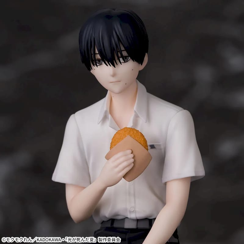 Figura Sega - Yoshiki Tsujinaka de la serie  (El verano en que murió Hikaru).