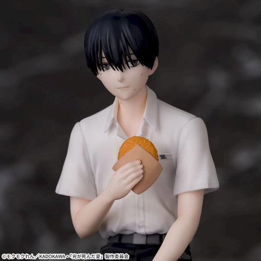 Figura Sega - Yoshiki Tsujinaka de la serie  (El verano en que murió Hikaru).