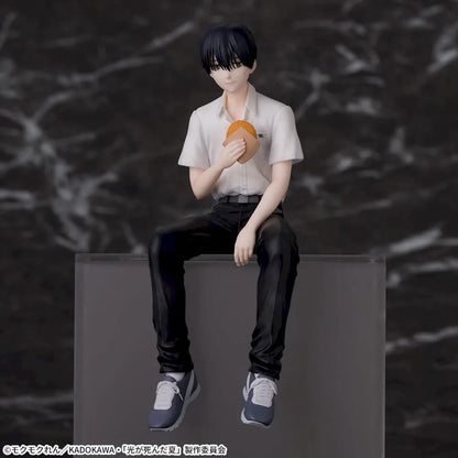 Figura Sega - Yoshiki Tsujinaka de la serie  (El verano en que murió Hikaru).
