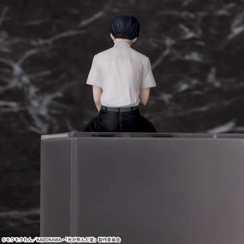 Figura Sega - Yoshiki Tsujinaka de la serie  (El verano en que murió Hikaru).