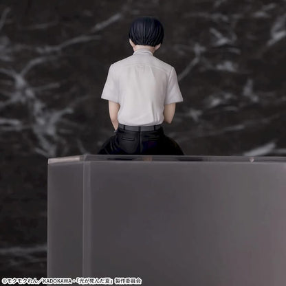 Figura Sega - Yoshiki Tsujinaka de la serie  (El verano en que murió Hikaru).