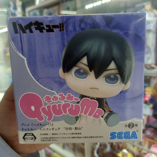 Figura Sega- QyuruMe Haikyuu!! Tobio Kageyama