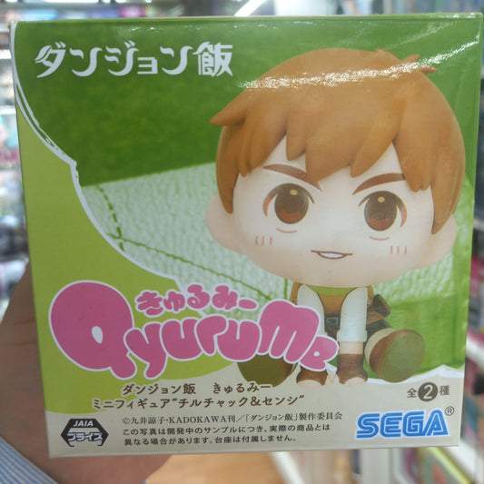 Figura Sega- QyuruMe chilchucky y senshi " Delicious in Dungeon