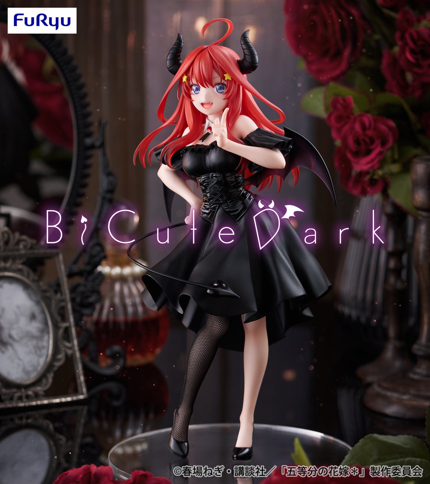 Figura Furyu - Las Quintillizas Itzuki Nakano