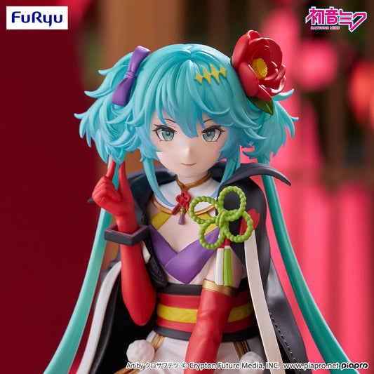 Figura Furyu Hatsune Mikuuu