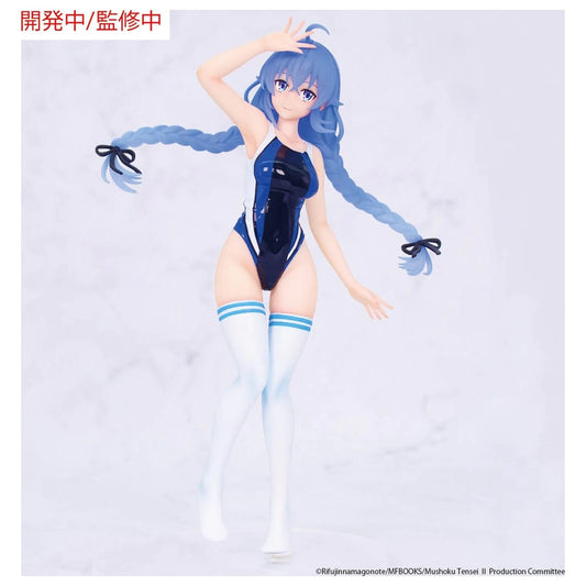 Figura Vivit Mushoku Tensei - Roxy