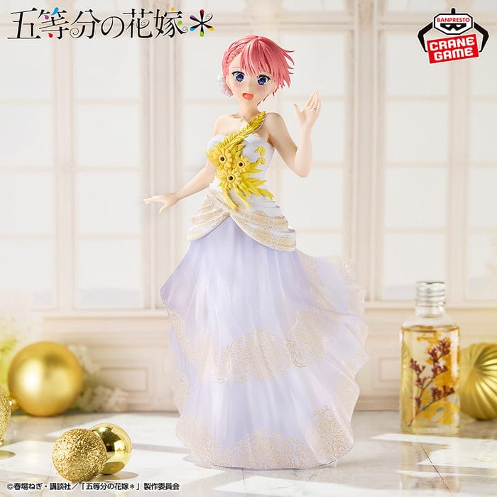 Figura Banpresto - Las Quintillizas