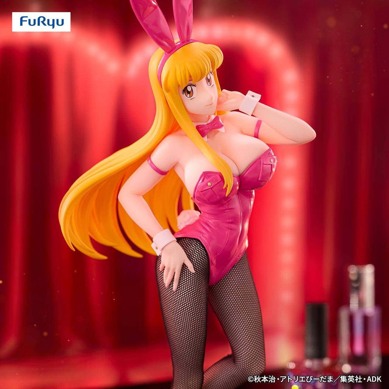 Figura Furyu - kochikame akimoto Bicute Bunnie