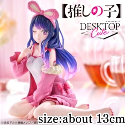 Figura Taito Oshi no Kho Desktop Cute