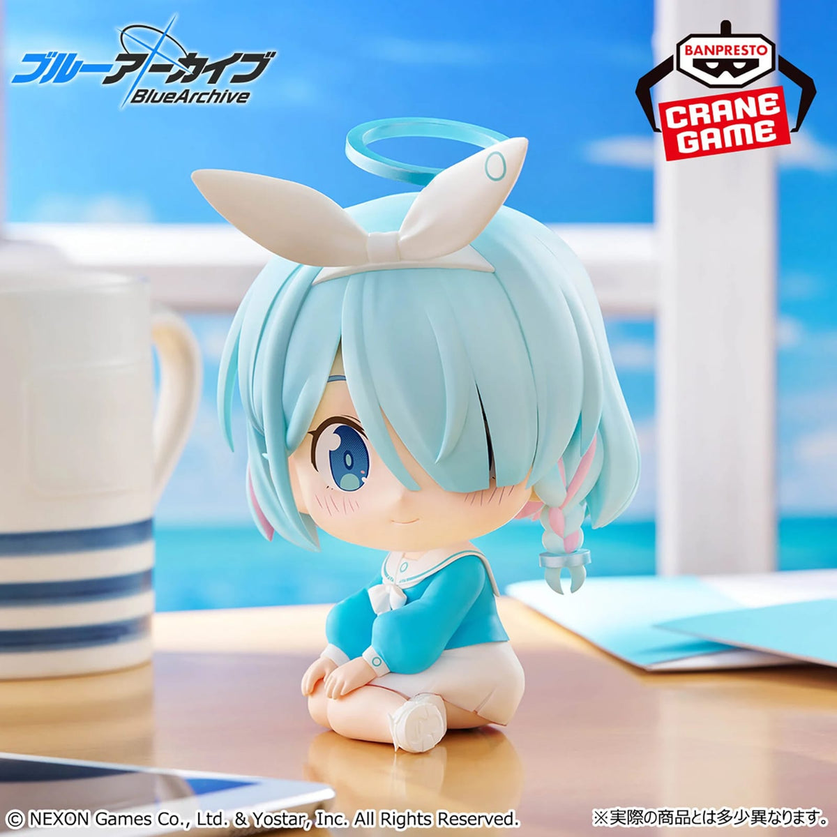 Figura Banpresto BLUE ARCHIVE SITTING FIGURE - PLANA