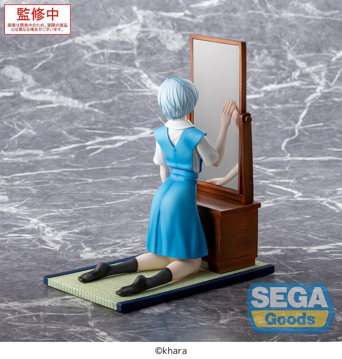 Figura Sega - Figurizma Evangelion Rei