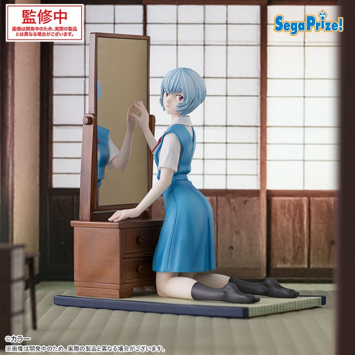 Figura Sega - Figurizma Evangelion Rei