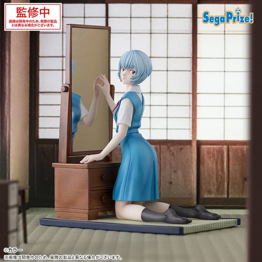 Figura Sega - Figurizma Evangelion Rei