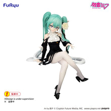 Figura Furyu - Hatsune Miku - Flower Fairy - Noodle Stopper Figure - White Rose