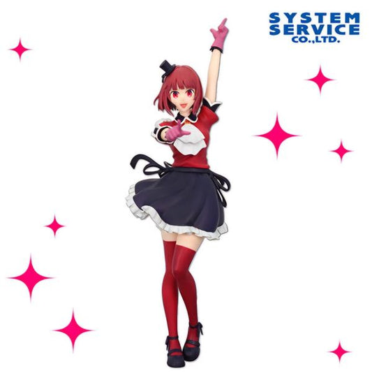Figura Oshi no Kho -Kana