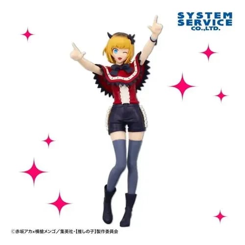 Figura Oshi no Kho Memcho