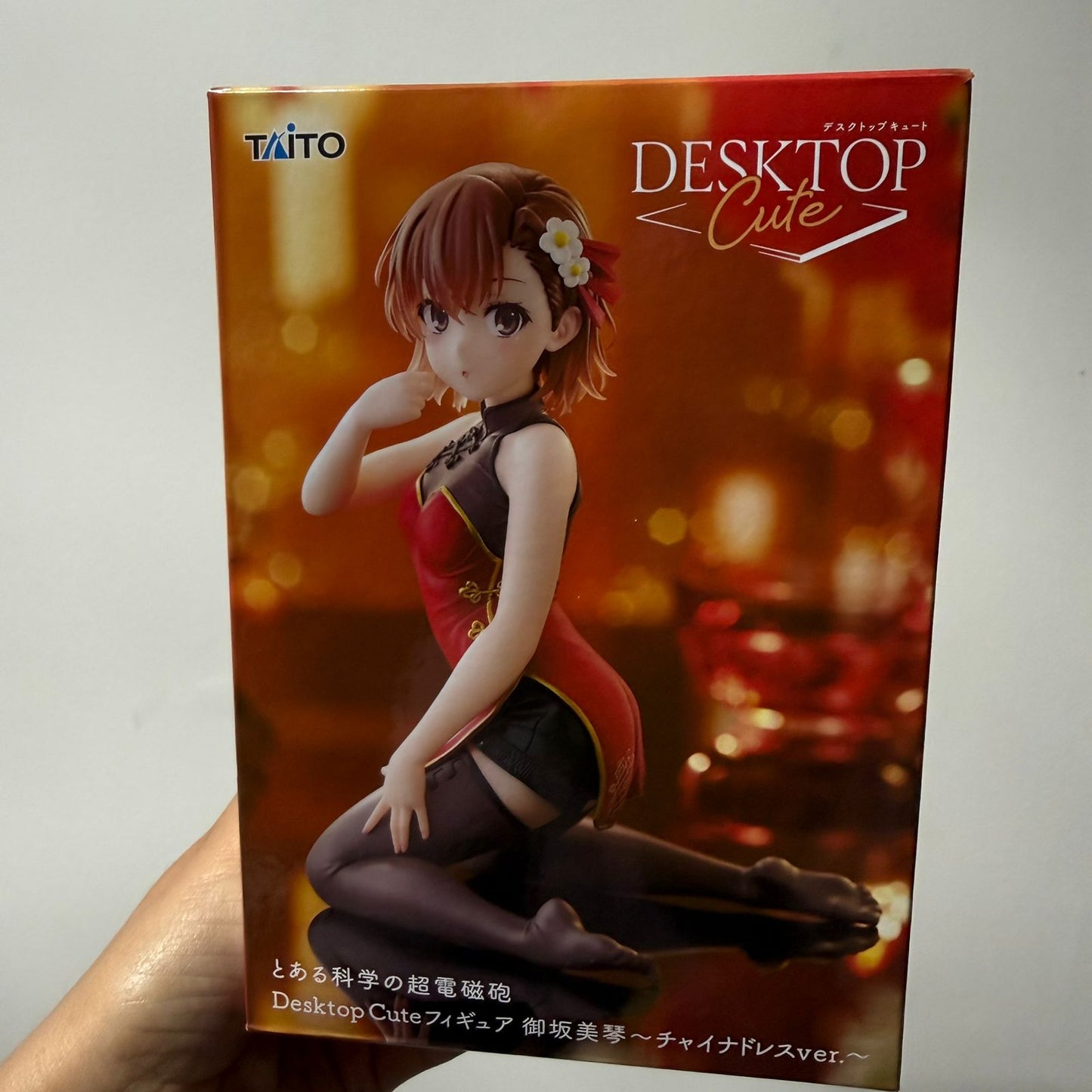 Figura Taito - Mikoto Misaka