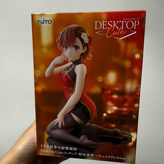 Figura Taito - Mikoto Misaka