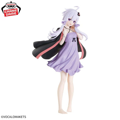 Figura Banpresto - Yuzuki Yukari