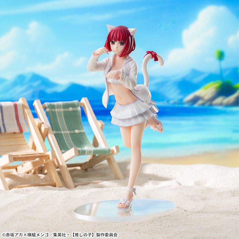 Figura Sega - Oshi No Ko Luminasta Kana Arima