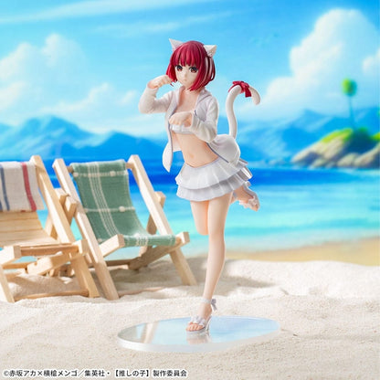 Figura Sega - Oshi No Ko Luminasta Kana Arima