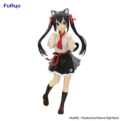 Figura Furyu - K-ON! Asuka Nanako