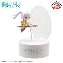 Figura Banpresto Frieren !