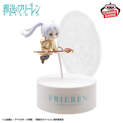 Figura Banpresto Frieren !