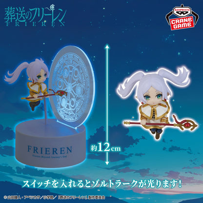 Figura Banpresto Frieren !