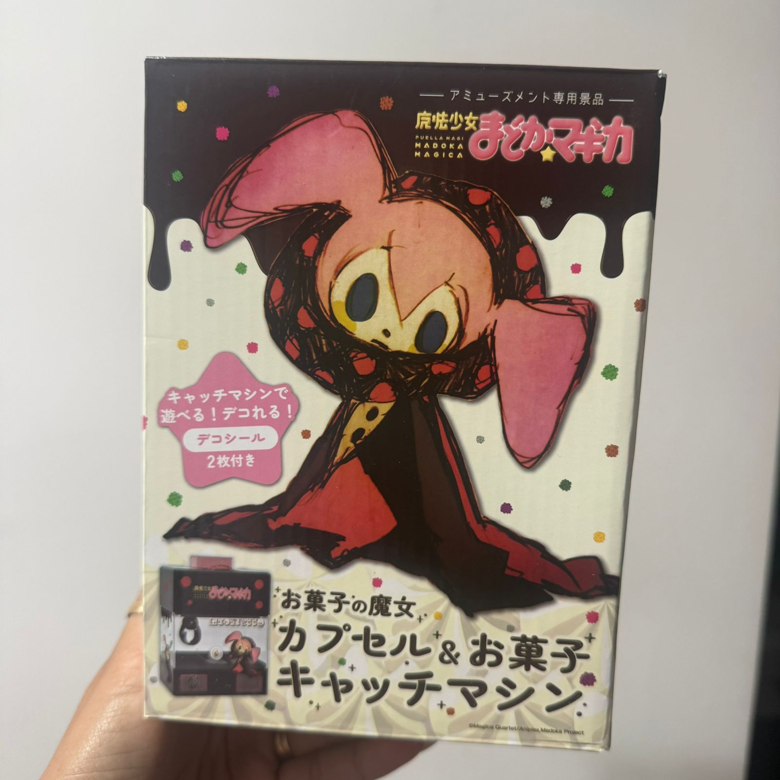 Figura Madoka Magica