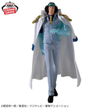 Figura Banpresto - One Piece - Aokiji - One Piece the Shukko Logia