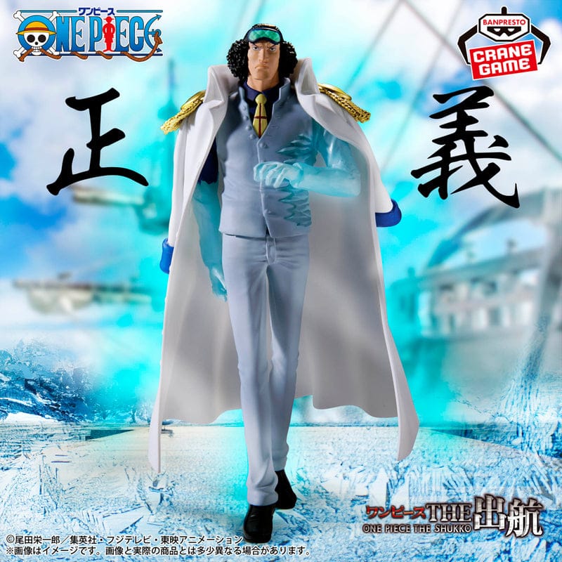 Figura Banpresto - One Piece - Aokiji - One Piece the Shukko Logia