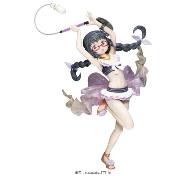 Figura Konami - Madoka Magica Homuraa