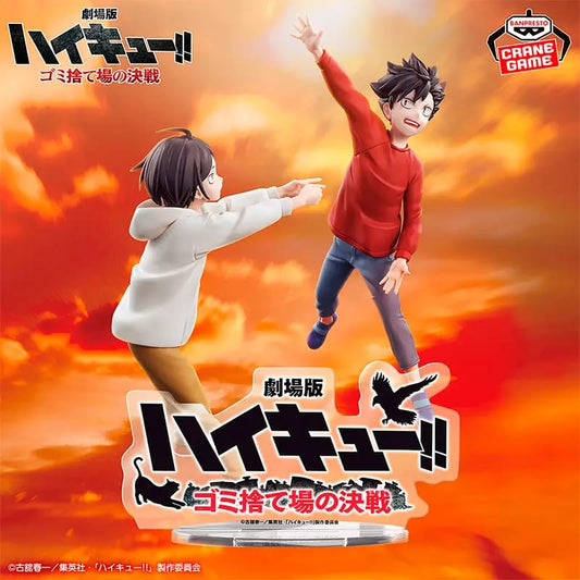 Figura Banpresto - Haikyuu Kuroo Tetsuro y Kenma Kozume de niños