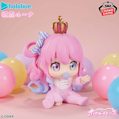 Figura Banpresto - HoloLive Himemori Luna