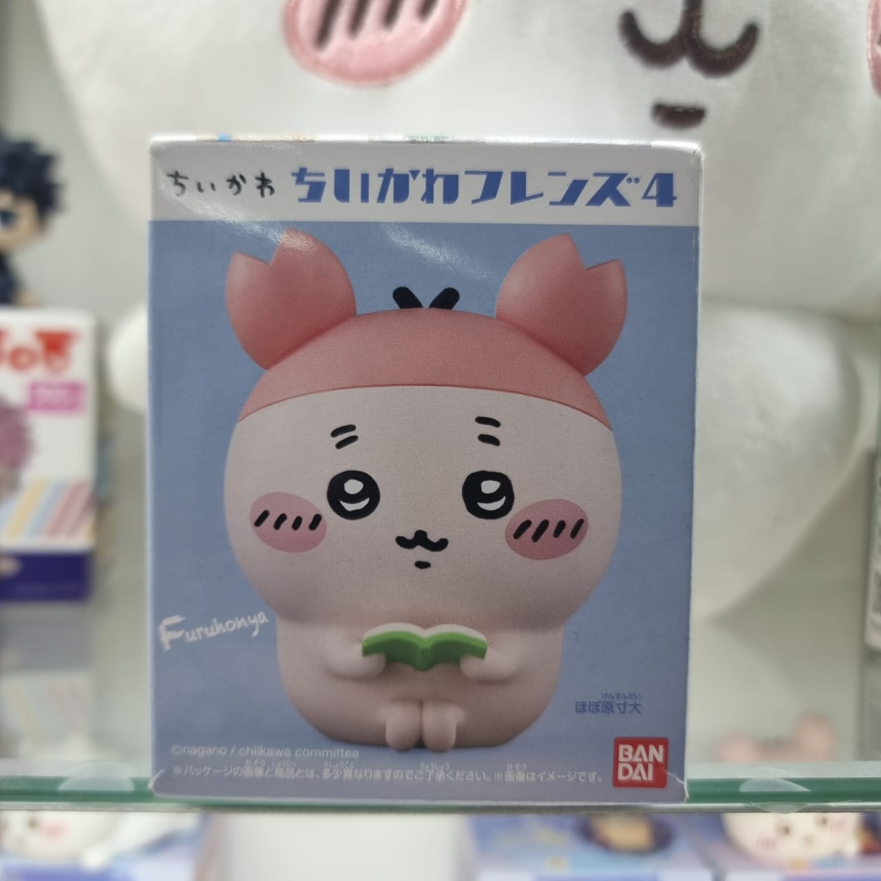Figura Bandai - Chiikawa Kani-chan