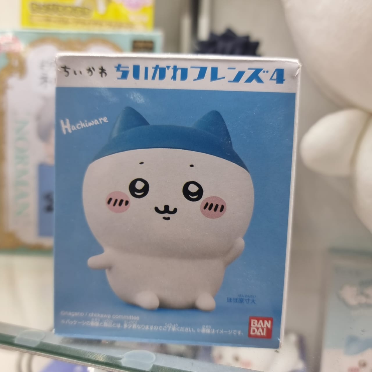 Figura Bandai - Chiikawa Hachiware