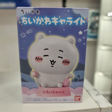 Figura Bandai - Chiikawa