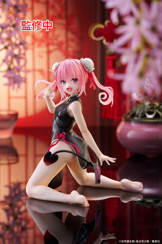 Figura Furyu To LOVE ru Darkness - Nana Astar Deviluke - Desktop Cute - Chinese Dress Ver