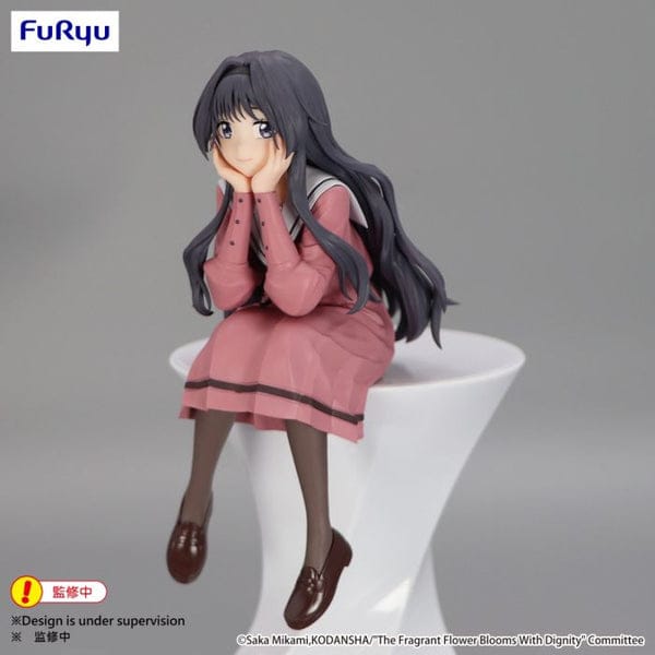 Figura Furyu - La Nobleza de las Flores Waguri Kaoruko