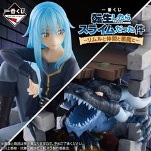 Figura Ichiban Kuji Premio A Rimuru