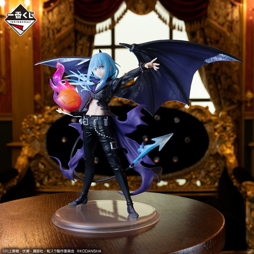 Figura Ichiban Kuji Premio A- Slime Rimuru