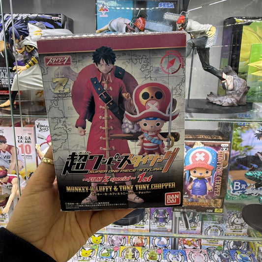 Figura Banpresto Modelo Exclusivo - One piece Luffy