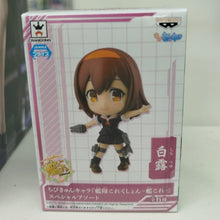 Figura Bandai -Chibi Kyun Chara Kantai Collection