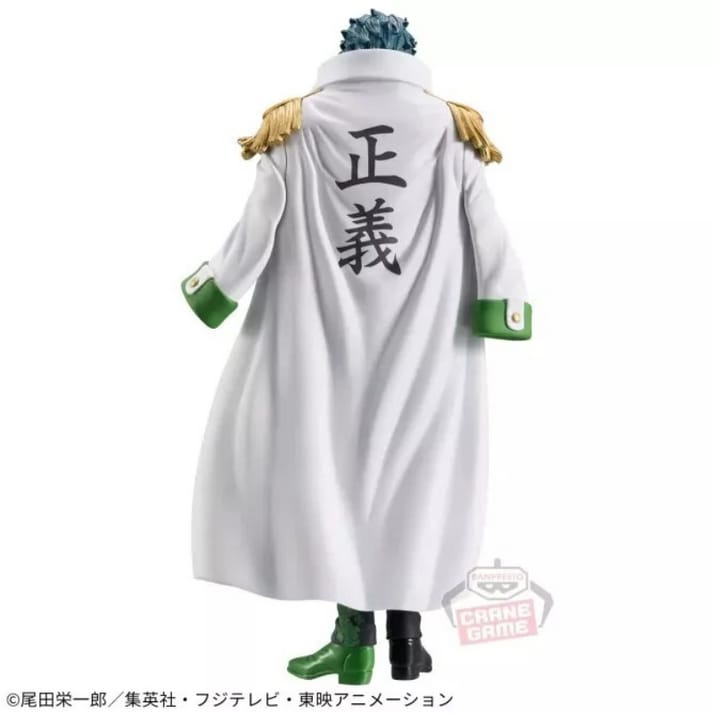 Figura Banpresto- One Piece Aramaki