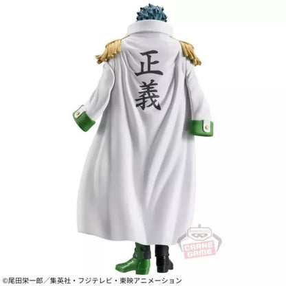 Figura Banpresto- One Piece Aramaki
