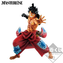 Figura Ichiban Kuji - Premio A One Piece Luffy Arco de Wano